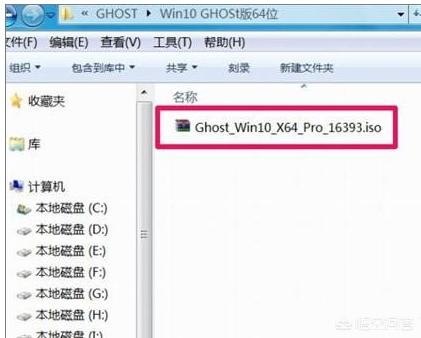 win7系统改装win10系统教程（win7改win10好吗）