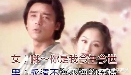 还珠格格公主坟（还珠格格宫女）