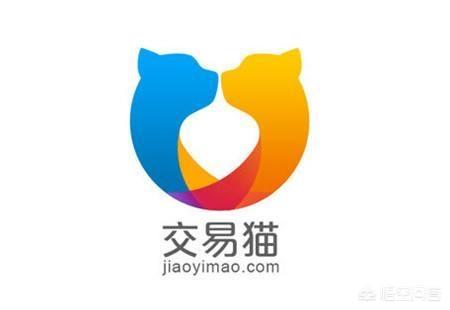 手游官方指定交易平台正规吗