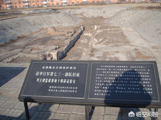 哈尔滨市军营叫什么