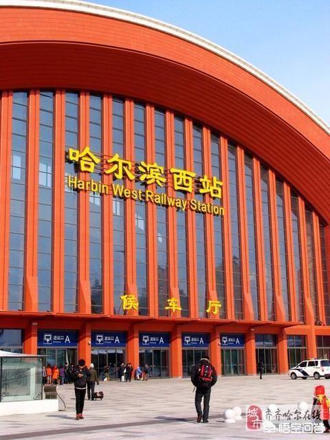 哈东到哈站有地铁路线，哈东到哈站地铁怎么坐车