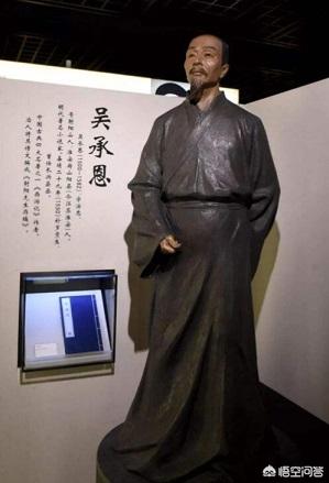 《西游记》 名著故事（西游记中的名篇故事）