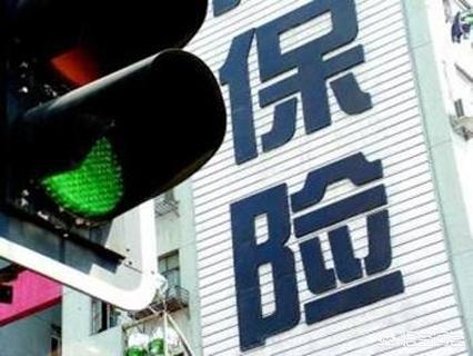 意外保险一般包括哪些内容，意外保险一般包括哪些内容呢