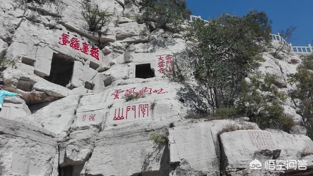 青州黄花溪风景区-青州黄花溪风景区免门票政策