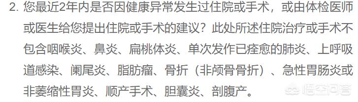 保险咨询免费，保险咨询免费24小时在线