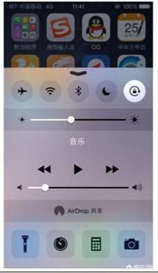 苹果手机手电筒（苹果手机如何设置手电筒？）