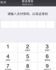 群发红包群发红包每人金额一样怎么发