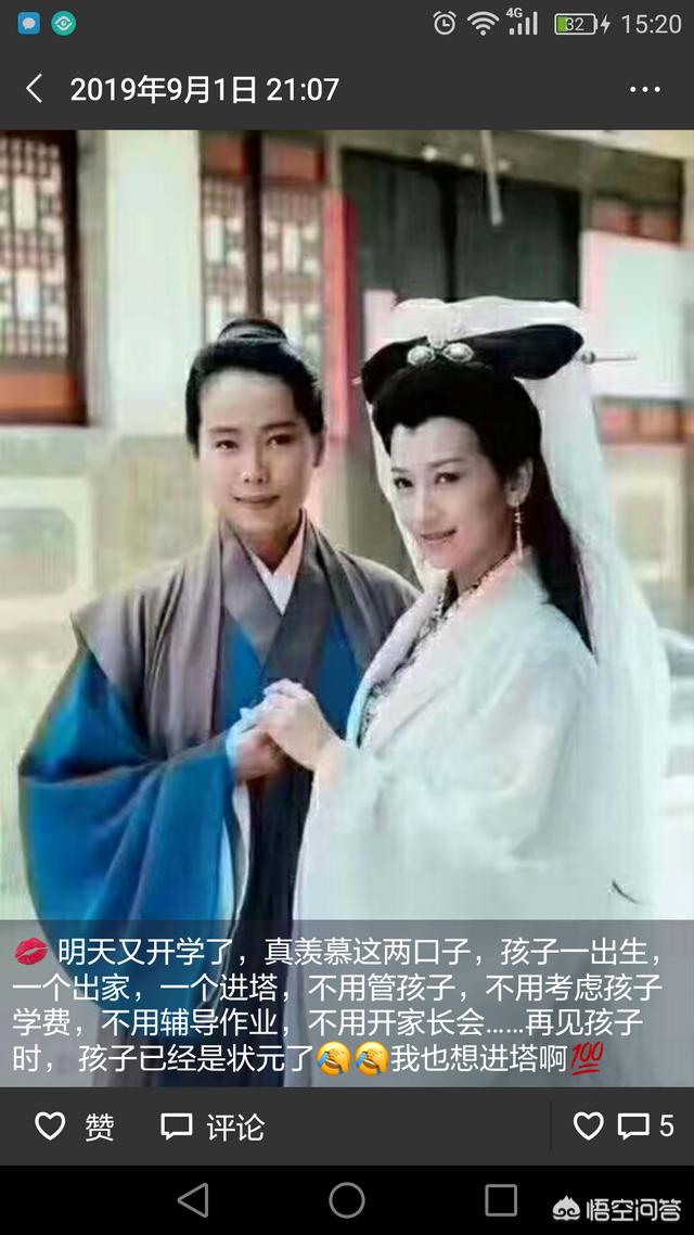 叶恭绰花卉?叶恭绰作品价格!