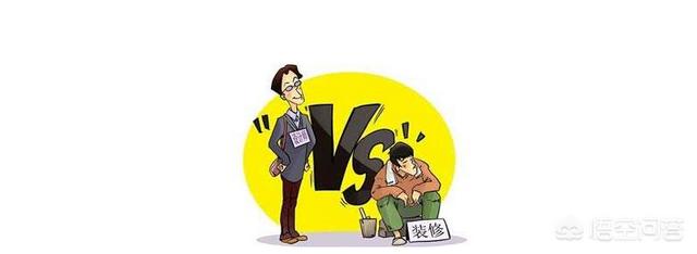 120平装修效果图-120平装修效果图大全 简约