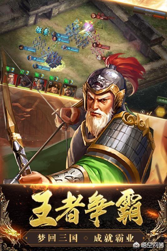 怎样下载手机网游？有什么好的手游下载平台？