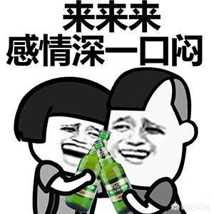 男人长期失眠怎么改善(图6)