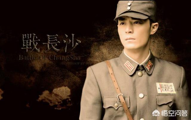 战争片电视剧排行榜(日战片电视剧十大排名？)