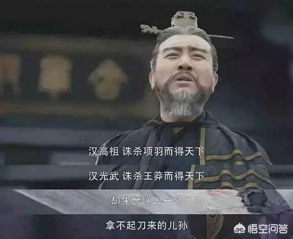 三笑三笑电影