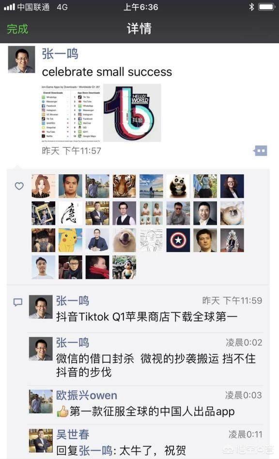 关于软件给公司起名字_关于软件给公司起名字怎么起