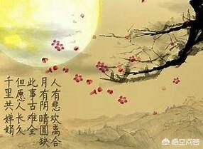 描寫(xiě)月亮的詩(shī)怎么寫(xiě)，描寫(xiě)月亮的詩(shī)怎么寫(xiě)三年級(jí)