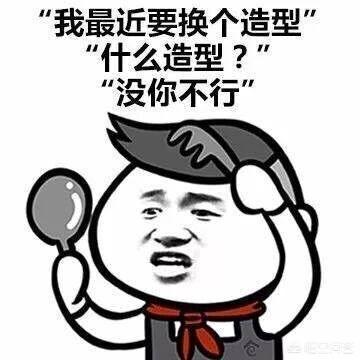 我女朋友牙疼怎么幽默让她开心,跟女朋友暖心的套路句子