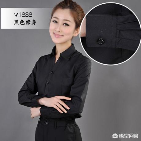 女士黑色衬衣怎么搭配(图27)