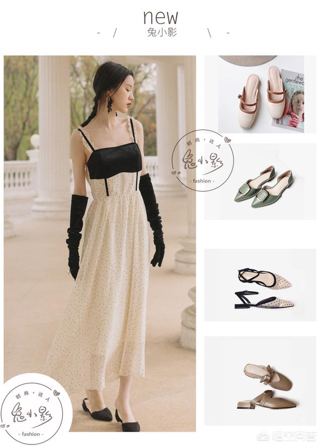 中长连衣裙如何搭配下身(图2)