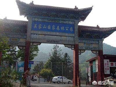 英山温泉旅游攻略路线， 英山温泉旅游攻略路线图