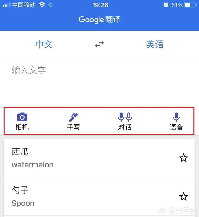 泰国旅游攻略app，泰国旅游攻略自由行