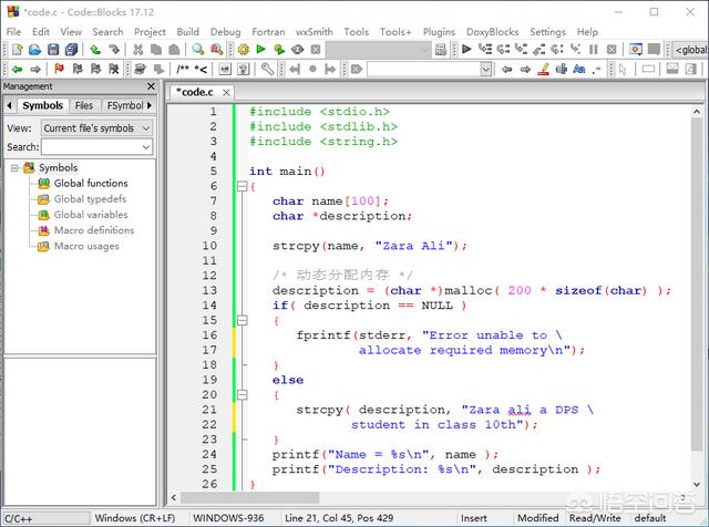 英雄联盟的开发软件（初学c语言，win10系统。用什么编程平台比较好呢？）