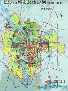 长沙市的历史建制是什么