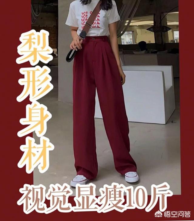 肚子屁股肥胖怎么改善(图1)