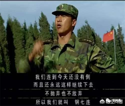 吃鸡突击战队怎么退出(图3)