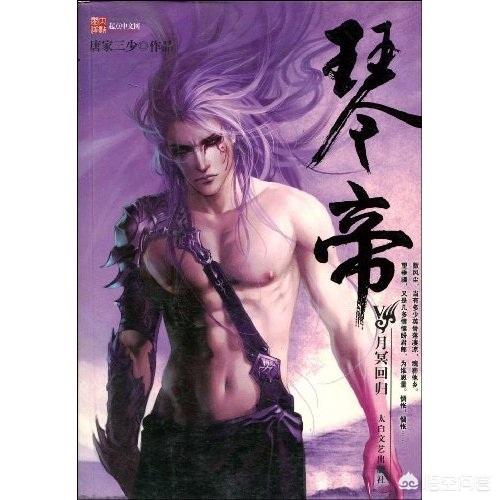 泰坦战争 泰坦战争动画-第1张图片-随然AIR主题