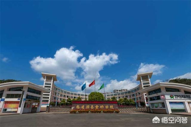 福建顺昌金桥怎么样