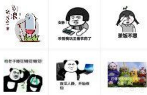关于男友沉迷游戏及未来发展的思考