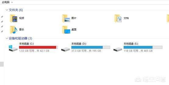 新买的电脑需不需要重装系统