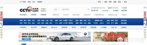 49图库下载-49图库港澳正版下载和cctv体育赛事频道直播与央视体育赛事频道直播