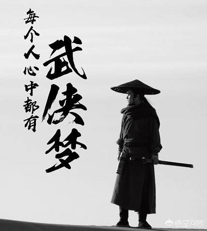为什么剑角色受网游推崇，中国人喜欢剑是何情结？关于剑的手机网游