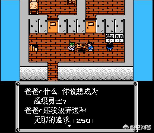 switch都有什么fc游戏？：fc游戏大全目录