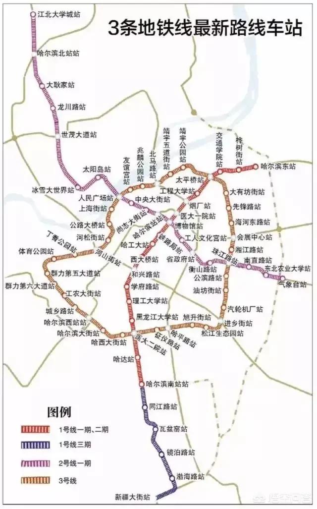哈东到哈站有地铁路线，哈东到哈站地铁怎么坐车