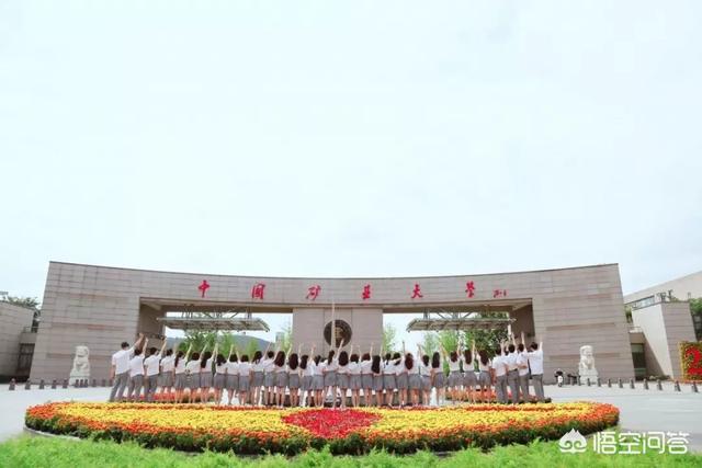 无名称