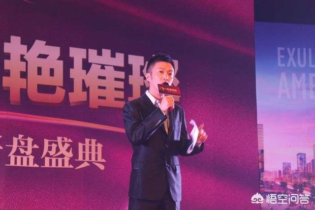 如何完成一篇成功的演讲