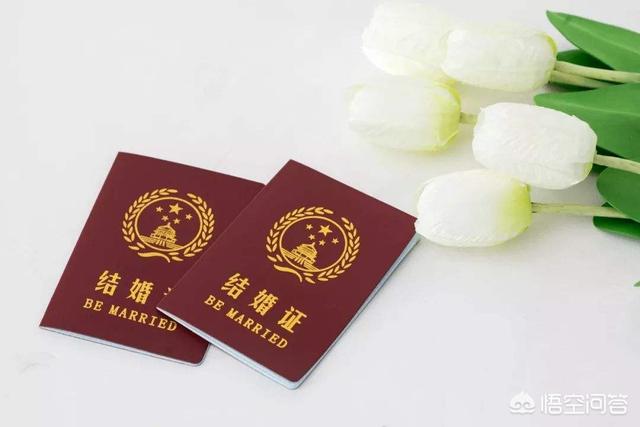 没有结婚证怎么解除婚姻关系