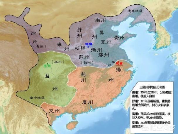 吴征去世 （吴征出什么事了）