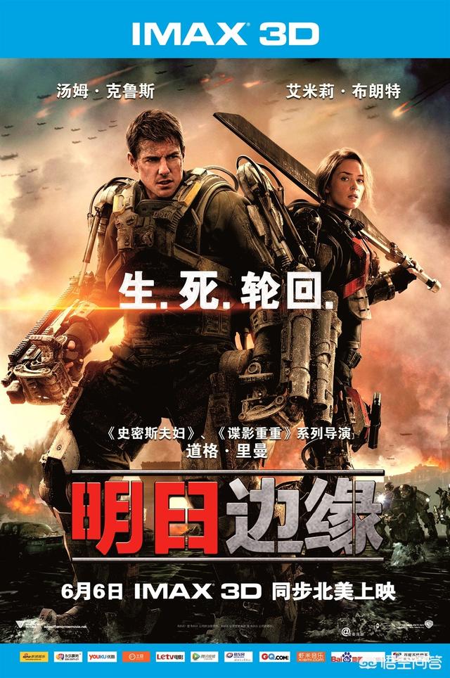 海外生活系列电影推荐，海外生活系列电影推荐