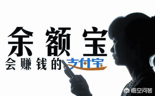 什么股票赚钱(最近买什么股票可以赚钱)