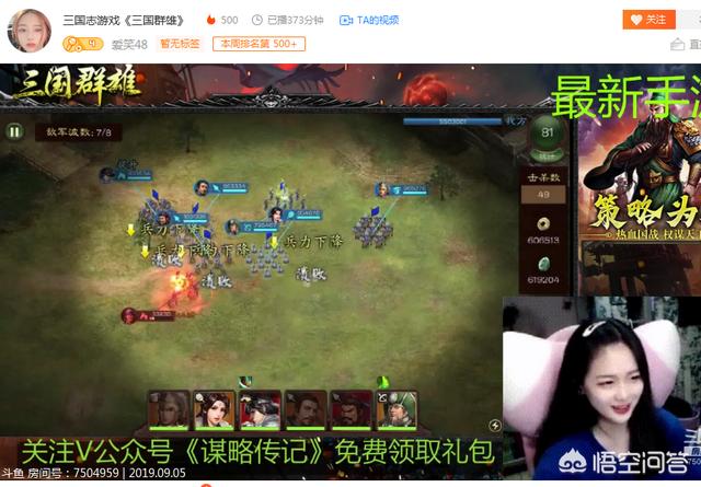 有哪些僵尸网络游戏？僵尸抓人游戏是什么？