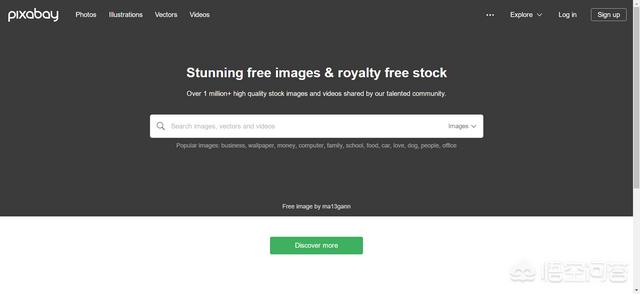 UI设计师一般去哪些网站找素材？怎样根据ui设计出网页？