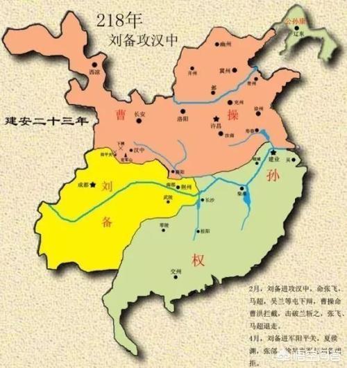 雷州旅游穿搭西安， 雷州旅行