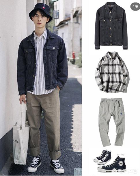 牛仔外套如何搭配衣服男(图10)
