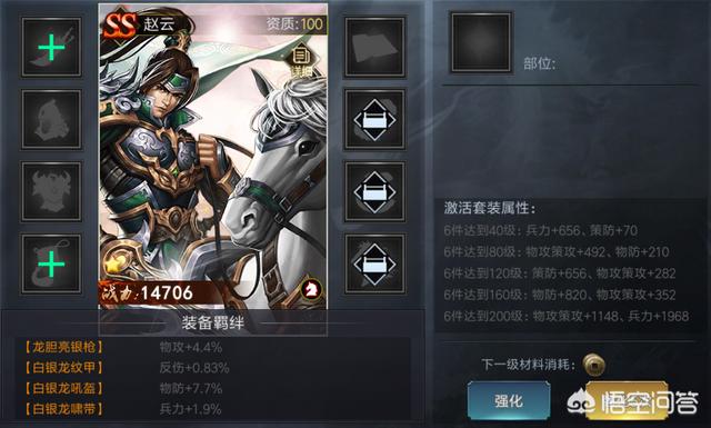 有哪些网页游戏可以进行交易呢？和摩尔庄园差不多的网页游戏？