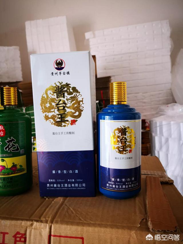 酿酒原料如何搭配最好喝(图11)