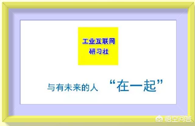 足球经理进阶+*+足球经理进阶教程