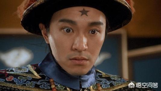 周星驰九品芝麻官_周星驰九品芝麻官演员名单